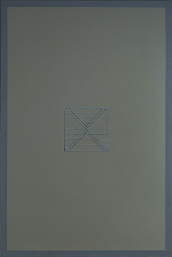 Spiegel / Kern ·  Mirror / Essence - Painting by Michael Kunze