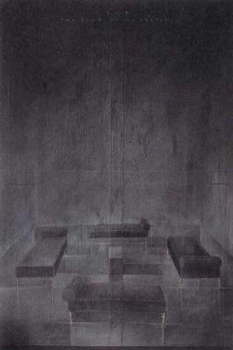 Spiegel / Kern ·  Mirror / Essence (James Lee Byars, The Book of Hundred Perfects)- Painting by Michael Kunze